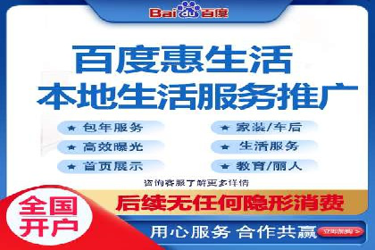 信息流广告行业趋势与案例分析
