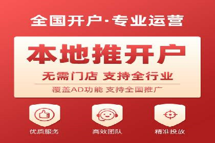竞价SEM成功案例解析：关键词优化策略