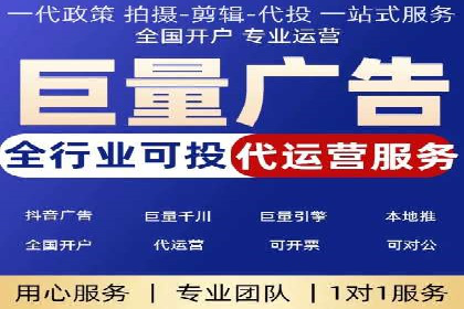 案例分享：如何用百度SEM推广实现品牌升级